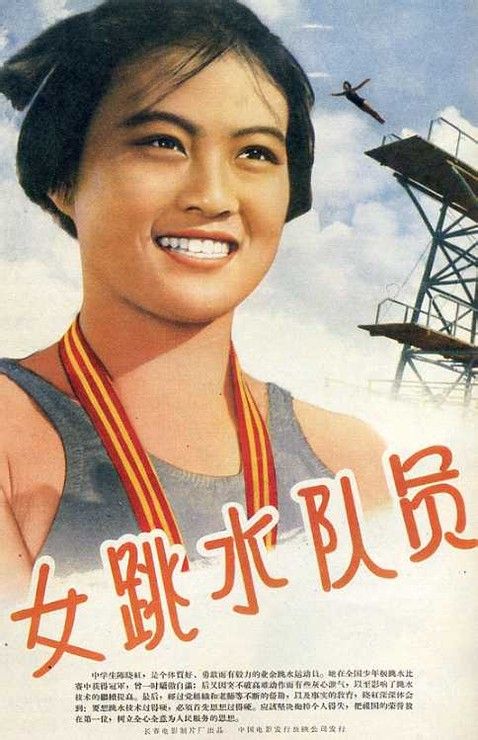 学士学位证图片高清