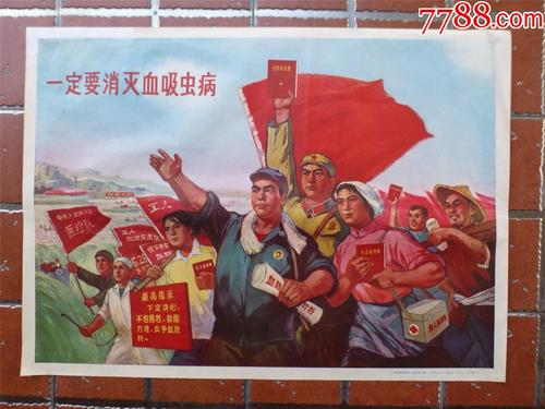 信用社银行存折样子/图片多少钱